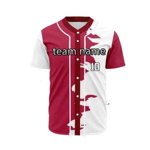 Maillot de baseball personnalisé, uniforme, séchage rapide, respirant, antibactérien, col en V, impression par sublimation, motif personnalisé, vêtements de sport unis - Product Image 1