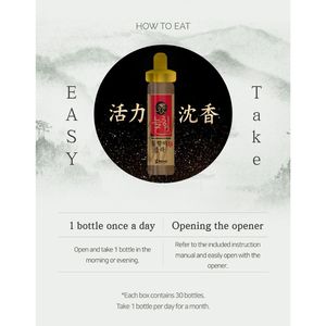 BIOCEAN Extracto de Agarwood Fermentado Premium, Suplemento Líquido Oral Natural Coreano, 30 Unidades de 10 ml, Gestión de Energía General para Todos - Product Image 6