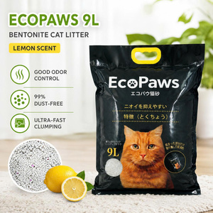 Factory Wholesale Bentonite <b>Cat</b> <b>Litter</b> | 9L Low Dust Natural Clay Formula - Product Image 2