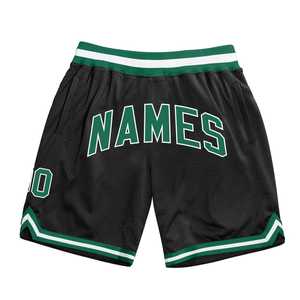 Shorts décontractés pour hommes en maille - Taille élastique, séchage rapide et respirant, tissu et couleurs personnalisables - Product Image 1