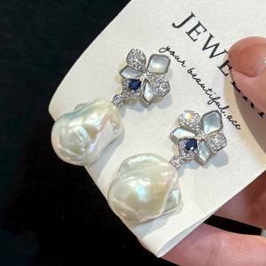 Pendientes Colgantes de Perlas de Agua Dulce Blancas, Elegantes y Naturales, de Alta Calidad, para Mujer, Accesorios Atmosféricos - Product Image 1