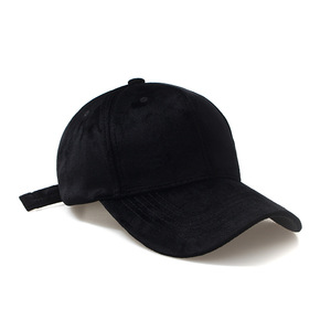 Casquette de camionneur élégante en velours avec dos en maille, réglable, légère, respirante, pour hommes et femmes - Product Image 1