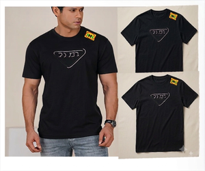 เสื้อยืดผู้ชายถักนิตติ้งผ้าฝ้าย 100% รุ่นใหม่ขายดีประจำปี 2026 ลดราคาออนไลน์ ไซส์ผู้ใหญ่ ทรงปกติ - Product Image 1