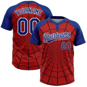 Camiseta Deportiva Premium para Equipo de Softbol, Tejido Transpirable de Poliéster, Logotipo Personalizado, Nombre y Número del Jugador, Proveedor Mayorista - Product Image 1