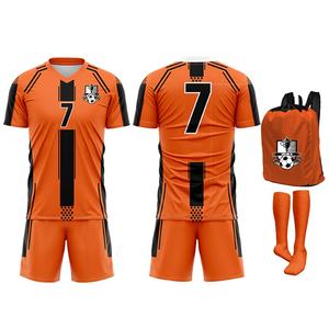 Tenues d'entraînement complètes pour hommes avec logo personnalisé, impression numérique, respirantes, unies, shorts, maillots, uniformes de football, 100% coton - Product Image 5