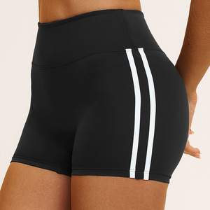 Shorts de Yoga para Mujer, Cintura Alta, Secado Rápido, para Ciclismo, Ejercicio, Gimnasio, Transpirables, con Malla Elástica en Cuatro Direcciones - Product Image 2