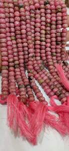 Perles de rhodonite naturelle, forme ronde, lisses, 8 mm, vendues par brin de 8 pouces de long - Product Image 3