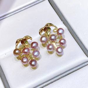 French Retro Style Light Luxury Purple Grape Freshwater Baby <b>Pearl</b> <b>Earrings</b> Niche Temperament - Product Image 3