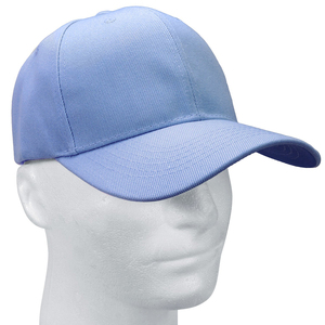 Casquette de baseball personnalisable en gros, style streetwear, à visière plate - Product Image 1