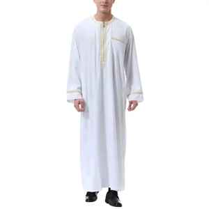Jubba Islámica Moderna de Estilo Qatarí, Ropa Casual para Hombre, Thobe Árabe, Traje Tradicional Musulmán, Muy Popular - Product Image 1