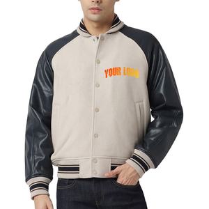 Nouvelle Arrivée 2026 Blouson Teddy Homme en Cuir PU Col Rabattu Fermeture Boutonnée Décontracté pour l'Automne Imprimé Logo Avant Couleur Unie - Product Image 4