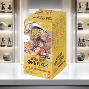 [OPK-04] Kingdom of Deception Versione Coreana Booster Box per Regalo ed Esposizione - Product Image 1