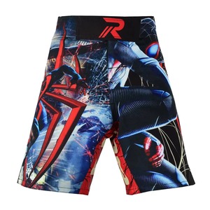 Camiseta de Compresión de Manga Corta para Artes Marciales Mixtas (MMA) y Jiu-Jitsu Brasileño (BJJ) con Logotipo Personalizado, para Entrenamiento sin Kimono - Product Image 5