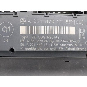 S-Class มือสอง ECUs และโมดูลคอมพิวเตอร์ A2218702286 - Product Image 5