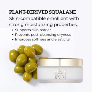 Baume Nettoyant Hydratant en Gros à l'Extrait de Propolis, Logo Personnalisé, au Squalane Végétal, Dissolvant de Maquillage Rapide - Product Image 3