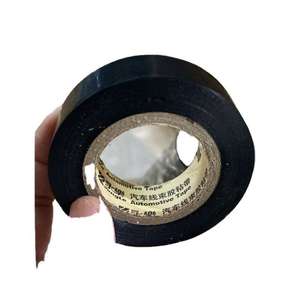 Ruban adhésif électrique en film PVC polypropylène - Durabilité supérieure, haute résistance à la traction, résistant aux rayons UV, vente en gros premium Nano - Product Image 3