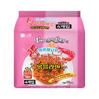 Namen Mie Instan Goreng Rasa Pedas Korea dengan Rasa Galbi Asli Tanpa Kuah 4-Pack Pouch untuk Pasar Global