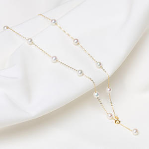 Collar de Cielo Estrellado Versión Coreana con Perlas de Agua Dulce, Cadena de Clavícula Moderna para Mujer, Diseño de Nicho de Alta Gama - Product Image 1