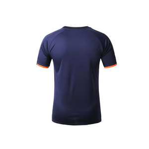 เสื้อยืดคอกลมแขนสั้นผู้ชาย ทรงปกติ สไตล์ลำลอง สีพื้น ผ้าถัก 100% ผ้าฝ้ายเจอร์ซีย์ - Product Image 2