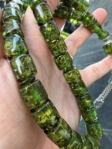 Perles de Tasbih en résine écologiques faites à la main pour la prière, perles naturelles artisanales uniques pour Tasbih - Product Image 5