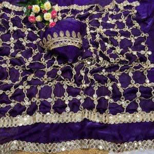 Sari Fandy en satin effet miroir, dentelle royale effet miroir, pallu en organza, bordure fantaisie premium effet miroir, bordure lourde - Product Image 2