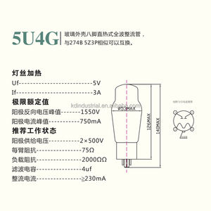 Valvola per vuoto Linlai 5 u4g per amplificatore per tubi per <span class=keywords><strong>chitarra</strong></span> - Product Image 4