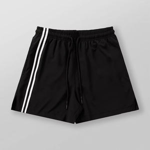 Shorts de sport décontractés pour hommes de qualité supérieure, coupe ajustée, extensibles, shorts de travail - Product Image 1
