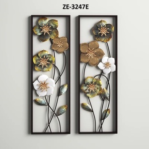 Ensemble de deux panneaux muraux en métal noir, or et blanc, décoration florale moderne pour salon, chambre et couloir - Product Image 1