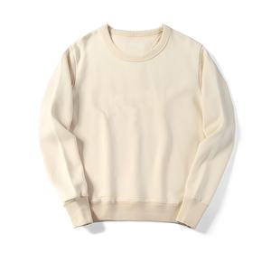 Sudadera con Capucha de Forro Polar Transpirable para Hombre, Sudadera con Capucha Cálida, Suministro Directo de Fábrica, Sudadera de Cuello Redondo, Sudaderas con Capucha de Forro Polar de Alta Calidad para Hombre - Product Image 1