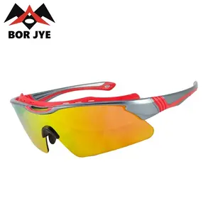 Borjye J121A Mirror polarized yellow lens RX insert outdoor sunglasses