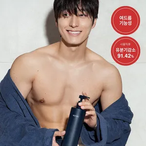 NOT4U Nettoyant pour le visage tout-en-un transparent de 500ml pour hommes Produit de haute qualité - Product Image 1