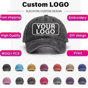Gorra de Béisbol con Letra C, de Algodón, 6 Paneles, Ajustable, Unisex, Casual, con Bordado en el Panel Frontal, para Adultos, para las Cuatro Estaciones - Product Image 5