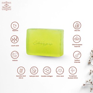 701 สบู่คอลลาเจนใส (สีเขียว) 85 กรัม กลีเซอรีน สำหรับผู้หญิงทุกสภาพผิว บำรุงผิวกระจ่างใสเปล่งประกาย - Product Image 2