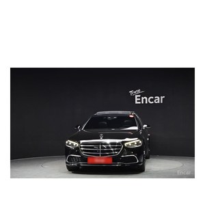 Mercedes-Benz Classe S S450L 4MATIC Juin 2023, 98 145 km, Boîte Automatique, Sièges en Cuir, Volant à Gauche, Caméra Arrière - Product Image 3