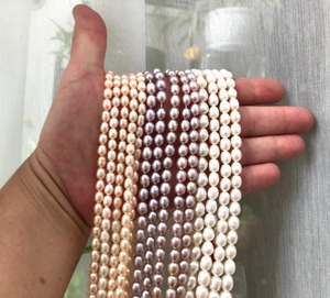 Perlas Naturales de Agua Dulce al por Mayor, 8-9mm, Rosadas, Púrpuras, Blancas, en Forma de Arroz, Cuentas Sueltas para Fabricación de Joyería, Grado Tercero - Product Image 1