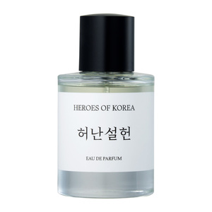 น้ำหอม Heo Nanseolheon Liquid EAU DE PARFUM กลิ่นติดทนนาน สำหรับผู้หญิงและผู้ชาย  วีแกน ผสมน้ำมันหอมระเหยธรรมชาติ กลิ่นคลาสสิก - Product Image 1