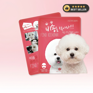 Mascarilla Limpiadora Coreana de Burbujas al por Mayor Hecha en Corea FIND BICHON Mascarilla Facial para el Cuidado de los Poros MOQ 1000 a Granel - Product Image 3