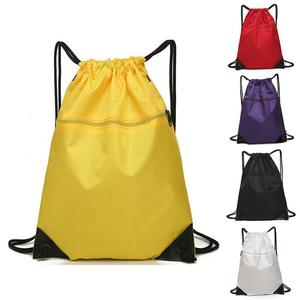Bolsa Deportiva Básica con Cordón, Mochila de Gimnasio, Bolsa de Viaje, Bolsa de Playa, Bolsa de Compras de Malla, Se Acepta Logotipo Personalizado - Product Image 3