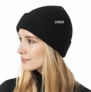 Custom Embroidered Logo High Quality Men Kids Sport Thermal Jacquard Skull Winter <b>Caps</b> Personalized Acrylic Knitted Beanie <b>Hats</b> - Product Image 2