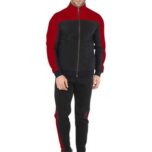 Survêtement zippé colorblock personnalisé pour hommes, grande taille, en polaire, avec logo brodé, vente en gros OEM - Product Image 1