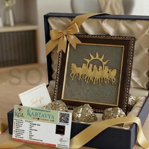 Cuadro de Pared con Siete Caballos y Sol Nascente sobre Base de Pirita Natural - Símbolo de Éxito y Prosperidad - Product Image 3