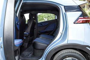 Nuevo BYD Seagull 2026: Coche Eléctrico de <span class=keywords><strong>4</strong></span> Plazas de Nueva Energía a la Venta - Product Image 5