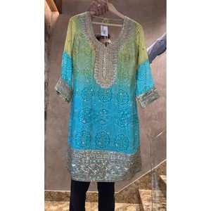 ATRACTIVA IMPRESIÓN DIGITAL CHINON CON BORDADO TRABAJO TOP PALAZZO CON DUPATTA SKY - Product Image 5