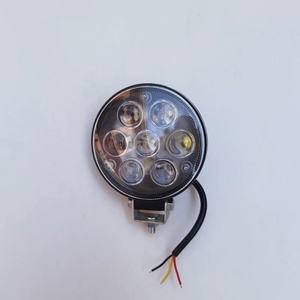 <span class=keywords><strong>Spot</strong></span> <span class=keywords><strong>LED</strong></span> rond de 4 pouces à 7 perles, rétroéclairage 24V - Product Image 1