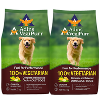 Alimentation Complète et Équilibrée pour Chiens : Croquettes Végétaliennes Bio Riches en Protéines, Sans Céréales, Soutien Immunitaire et Santé Cutanée – Fournisseur Direct Usine OEM/ODM