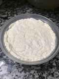 ผงน้ำผลไม้ลิ้นจี่เข้มข้นแบบแห้งบรรจุภัณฑ์แบบขายส่ง - Product Image 1
