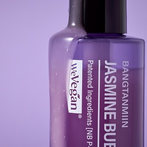 [NS Global] Limpiador Facial Espumoso de Jazmín a Base de Agua, Espuma Rica Hidratante para Todo Tipo de Piel, Limpiador de Burbujas - Product Image 2