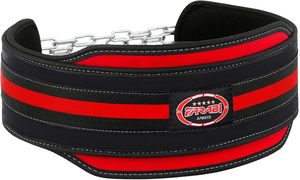 Ceinture de musculation robuste en néoprène réglable pour l'entraînement en salle de sport, soutien lombaire avec chaîne en acier - Product Image 2