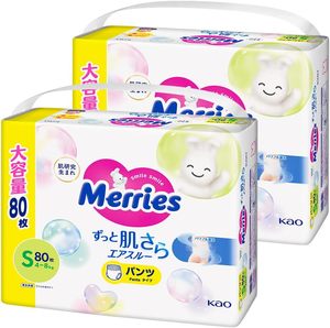 Kao for Merries Pañal Bebé Gran Transpirabilidad Pantalones Pañales Pequeño 80 Piezas 3 Pañales Grande Incremental Fácil Uso Algodón - Product Image 1