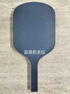 LIBOTAI REX90 BEST Raquette de pickleball légère en fibre de carbone et verre, capacité inférieure à 1 kg - Product Image 5